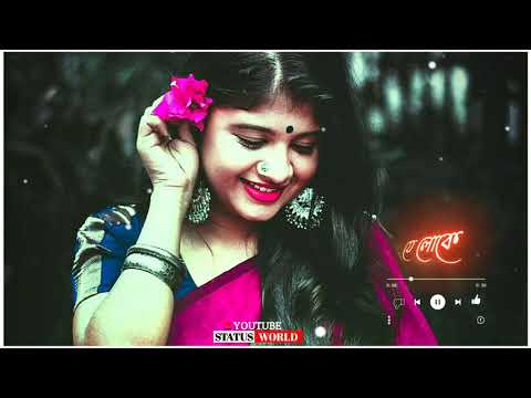 Bengali Song WhatsApp Status video | Boro Jotoi Hoy Choto Hoy Jama | Song Status Video