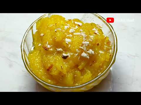 Vrat Ka Aloo Halwa Recipe | Aloo Ka Halwa | halwa recipe | आलू का हलवा