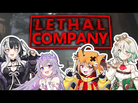 【Lethal Company】POV: Most efficient and productive company employee #hololiveenglish