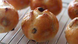 レーズンたっぷり♡レーズンシュガーバターパンの作り方／Raisin Sugar Butter Bread recipe