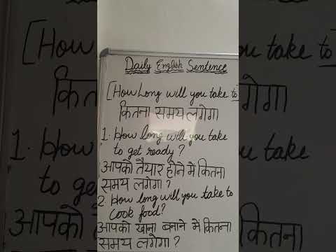 How long will you take to(कितना समय लगेगा) #shorts #viral