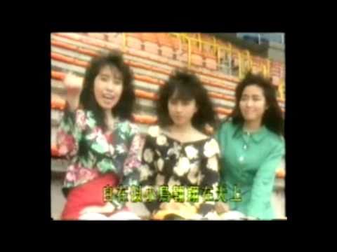 懷舊區 李姍姍 李美欣 黃早慧 未成年少女 黑膠版 1988