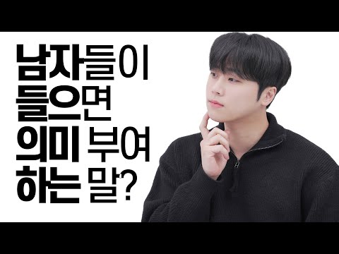 이거 무슨 의미?