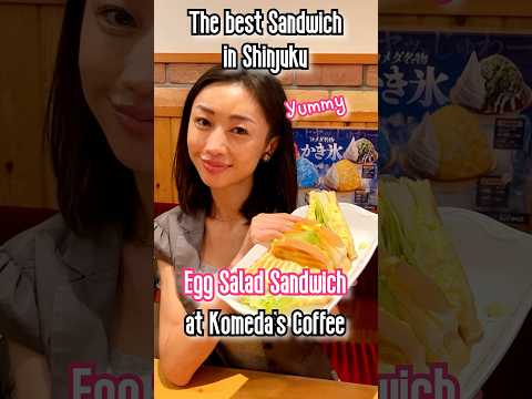 A Japanese lady shares the best Sandwich in Shinjuku Kabukicho, Most famous coffee chain Komeda!