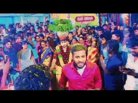 Gangga raamane ganggane ganggu | Kalyanam song | aniloggu | coming soon full song