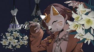 【cover】 フォニイ(Phony)  / Anya Melfissa