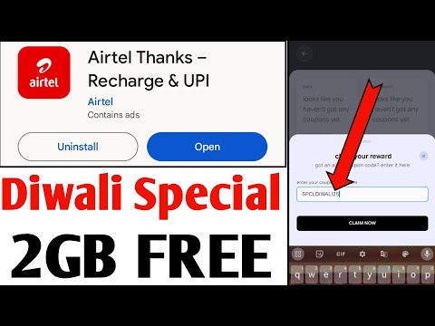 Airtel thanks coupon code | airtel thanks coupon code 2023 | Airtel coupon code today