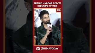 Actor Shahid Kapoor Speaks On Saif Ali Khan Getting Stabbed #shorts #saifalikhanstabbed #shahid