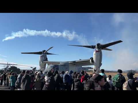 百里基地航空祭241208 その8　#航空自衛隊　#百里基地航空祭　#小美玉市　#第７航空団　#海野隆　#れいわ新選組　#阿見町　#茨城県　#自衛隊