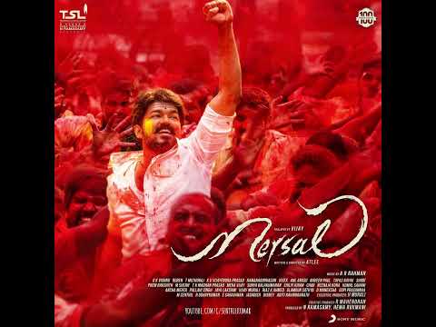 Mersal Score | A R Rahman | Brass Instrument | Trumpet