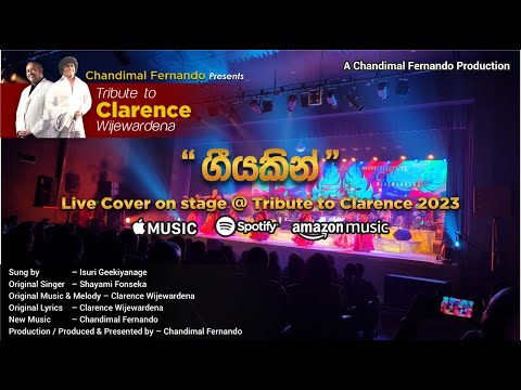 Geeyakin Kese Live Cover @ "Tribute to Clarence 2023" by Chandimal Fernando