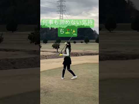 ハーフラウンド⛳️スコア44でした^ - ^ #ゴルフ #アラフィフゴルフ😆