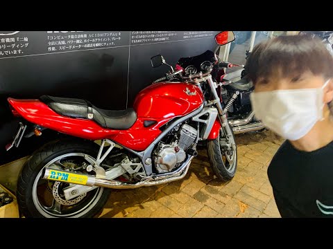 KAWASAKI【BALIUS】ヤフオク購入車両が粗悪だったので同色1型を買い直した16歳🤷‍♂️