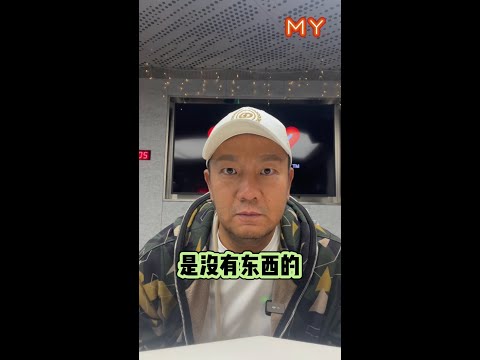 【这个ON-AIR不能讲】Studio的灵异事情😱