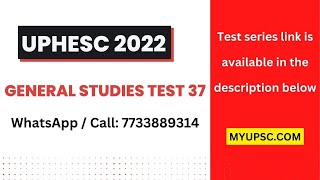 UPHESC Assistant Professor 2022 (Advt No 51) General Studies Test 37 | uphesc gk paper practice set