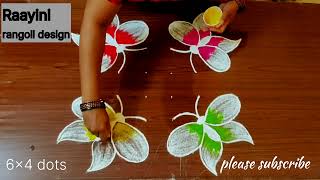 colourful new rangoli🦋 easy and simple beautiful butterfly rangoli🦋 latest rangoli🦋kutty rangoli🦋