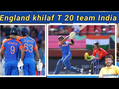 India v England t 20 series Live