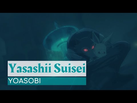 [Full + Lyrics] YOASOBI Yasashii Suisei (優しい惑星) 歌詞  (Beastars Season 2 - Ending Full)