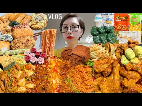 SUB)먹방)깐풍치킨 치즈콩나물불고기 더티초코 곱창+주먹밥 밀면  쫄면+군만두 밀한줌빵파티 밥알찹쌀떡 치즈구이 스트룹와플 똥집튀김 치요남 비첸지 과자파티 VLOG MUKBANG