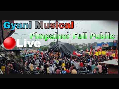 🔴Live pimplner !! Full public !!  Gyani_musical_band !!