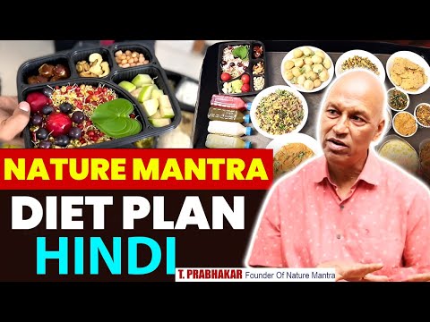 Nature Mantra Diet Plan Hindi || T Prabhakar Founder Of Nature Mantra | NN MEDIA TRENDING