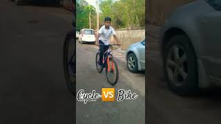 Cycle 🆚 Bike #rap #music #hiphop #livechannelcheckingandpromotion #stuntmunnaahmed #musicgenre #funk