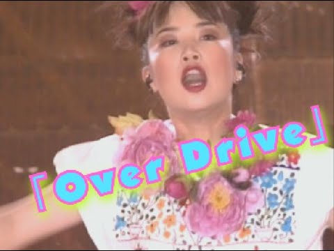 「Over Drive」②　歌詞付き　JUDY AND MARY　THE POWER STADIUM DESTROY'97