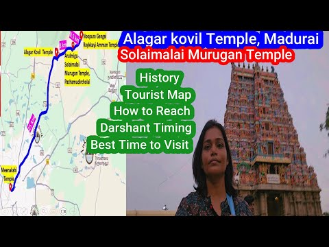 Alagar kovil  | Solaimalai Murugan Temple | Madurai | Alagar temple | Pazhamudircholai | அழகர்கோயில்