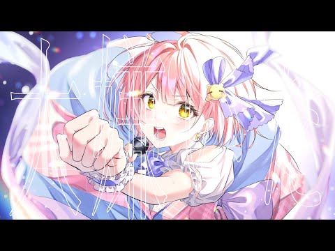 誇り高きアイドル / ちゃんナギ【歌ってみた】