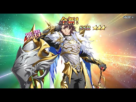 Langrisser 霍夫曼 (CV:浪川 大輔) 卡池登場