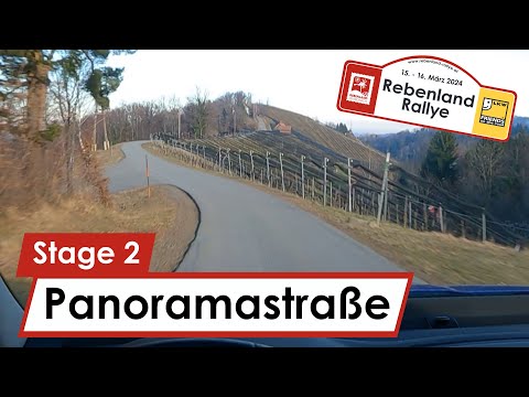 Rebenland Rallye 2024: Stage 2 Panoramastraße | POV Recce