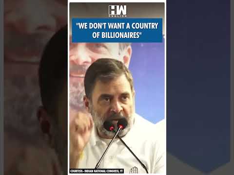 #Shorts | "We don't want a country.." | Ambani | Adani | Rahul Gandhi | Kejriwal | Delhi Elections