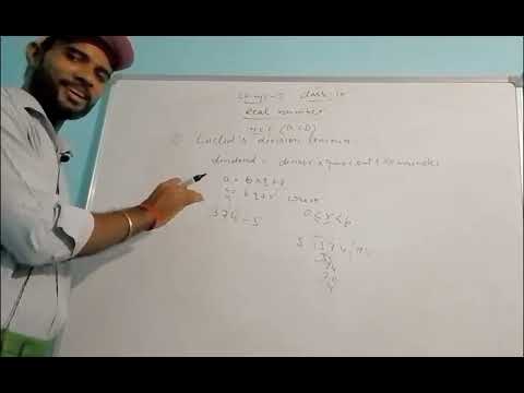 class 10 mathematics chapter 1 real number by Anil Tiwari sir #diamonddrilldd #