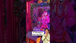 Hanuman Chalisa🙏💞 Jai hanuman🙏💞  #shorts #trending #ram  #shortvideoHANUMAN #hanuman_kripa_hogi