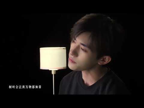 【易烊千玺】《这条小鱼在乎》MV花絮｜电影《小小的我》【Jackson Yee】