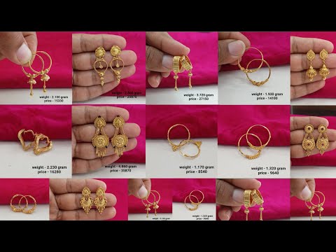 new 22ct gold hoops earrings designs 2024 with weight & price || latest gold stud long earrings ||