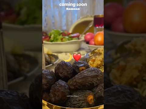 Caming Soon Ramzan Status | Ramzan watsApp Status 1446/2025 #shortvideo #shorts #ramzanstatus