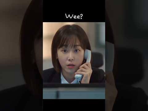 [서현진] 세상 귀여운 Wee