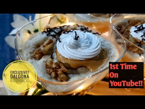 डालगोना रसमलाई बनाने की विधि | Dalgona Rasmalai Recipe | Indian Fusion Dessert Recipe |