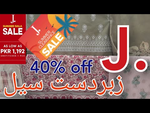 j.lawn sale 2024 |J. Junaid Jamshed Flat 50% OFF Mid Summer Sale