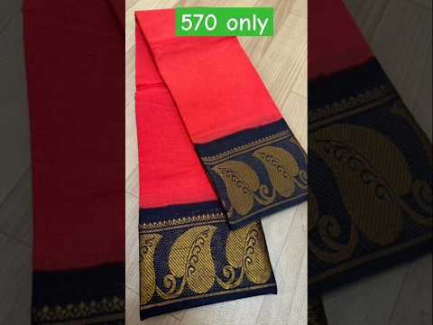 Madurai Sungudi Cotton jari border Sarees WHATSAPP 9790271649 Saree 5. 5 meter 100counts