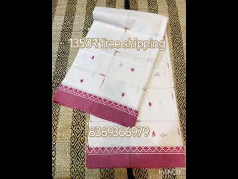 Bhegampuri cotton #cottonsaree #purecotton #trending #onlineshopping