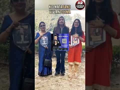 Bigg Boss 18 Kolkata ViVian Dsena Fans ने की Voting Appeal | ViVian Fans