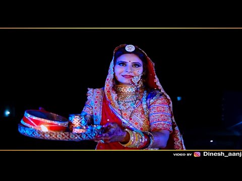 #karwachauth New 2023 || Karwa Chouth Pela Aajo Sajan Foja K Time|| Sonu Kanwar, Bablu Ankhiya||NKP