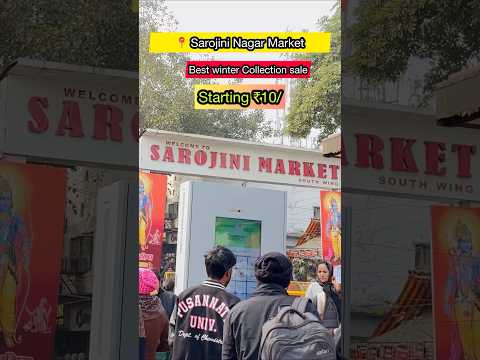 Sarojini Nagar Market Delhi | sarojini nagar winter collection 2025 |sarojini market |#shorts #viral