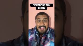 Pushpa 2 Review | #pushpa2  #pushpa2therule #alluarjun #rashmikamandanna