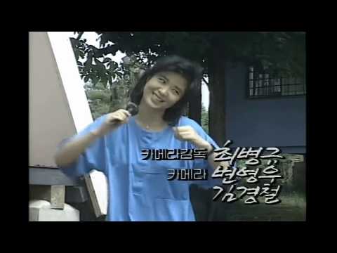 1986~94년 MBC TV 일요 아침드라마 한지붕 세가족