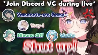 Vspo Members Join Discord VC Just to Mess Up The Stream [VSPO ENG Sub]