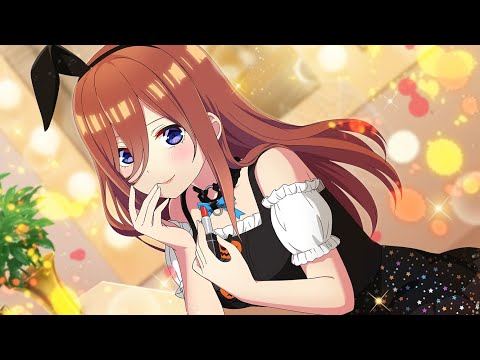 【五等分の花嫁】〇〇の秋！三玖とハロウィン！trick or treat ♪【ごとぱず#30】