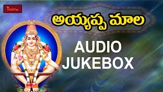 Ayyappa Mala | Lord Ayyappa Bhakthi Geethalu | Sarangapani | Jukebox | Mybhaktitv